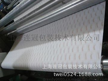 高(gao)品質矽油(yóu)紙印刷 首(shǒu)選上海連(lian)冠