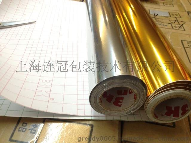 特價批發供應噴繪耗材專用離型紙【廠家專業加工定制】