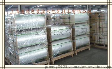 連(lian)冠廠家長(zhǎng)期供應1.2c~12.5cPET單(dan)矽膜